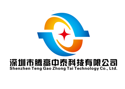 智慧工地工程路面技術(shù)問(wèn)題的處理