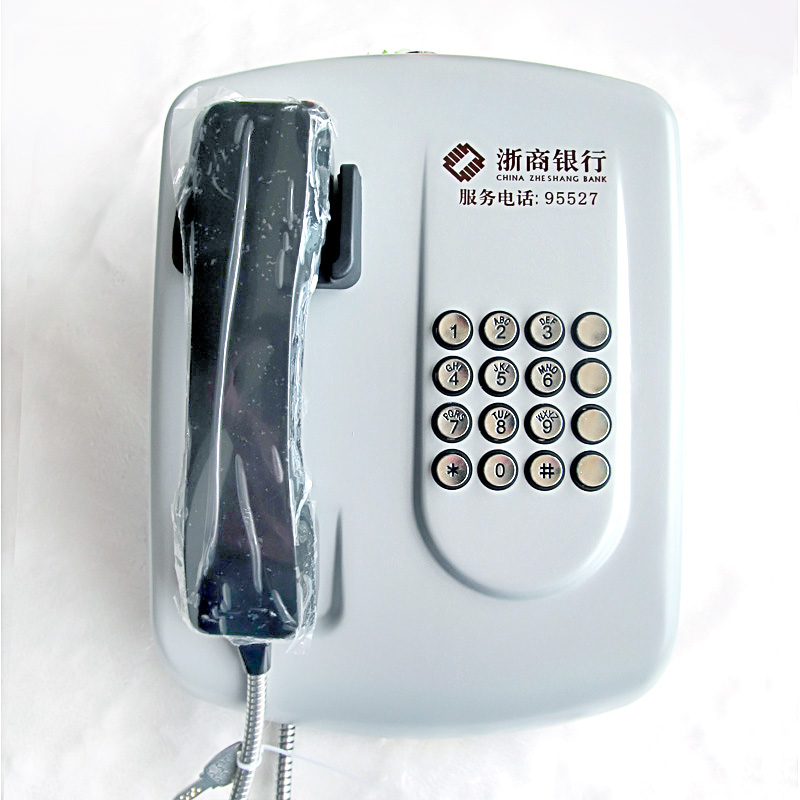 壁掛式電話機(jī),銀行專(zhuān)線電話