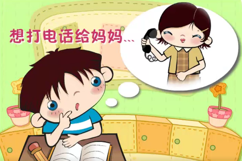 學(xué)校電話(huà)卡,校園射頻電話(huà)機(jī)